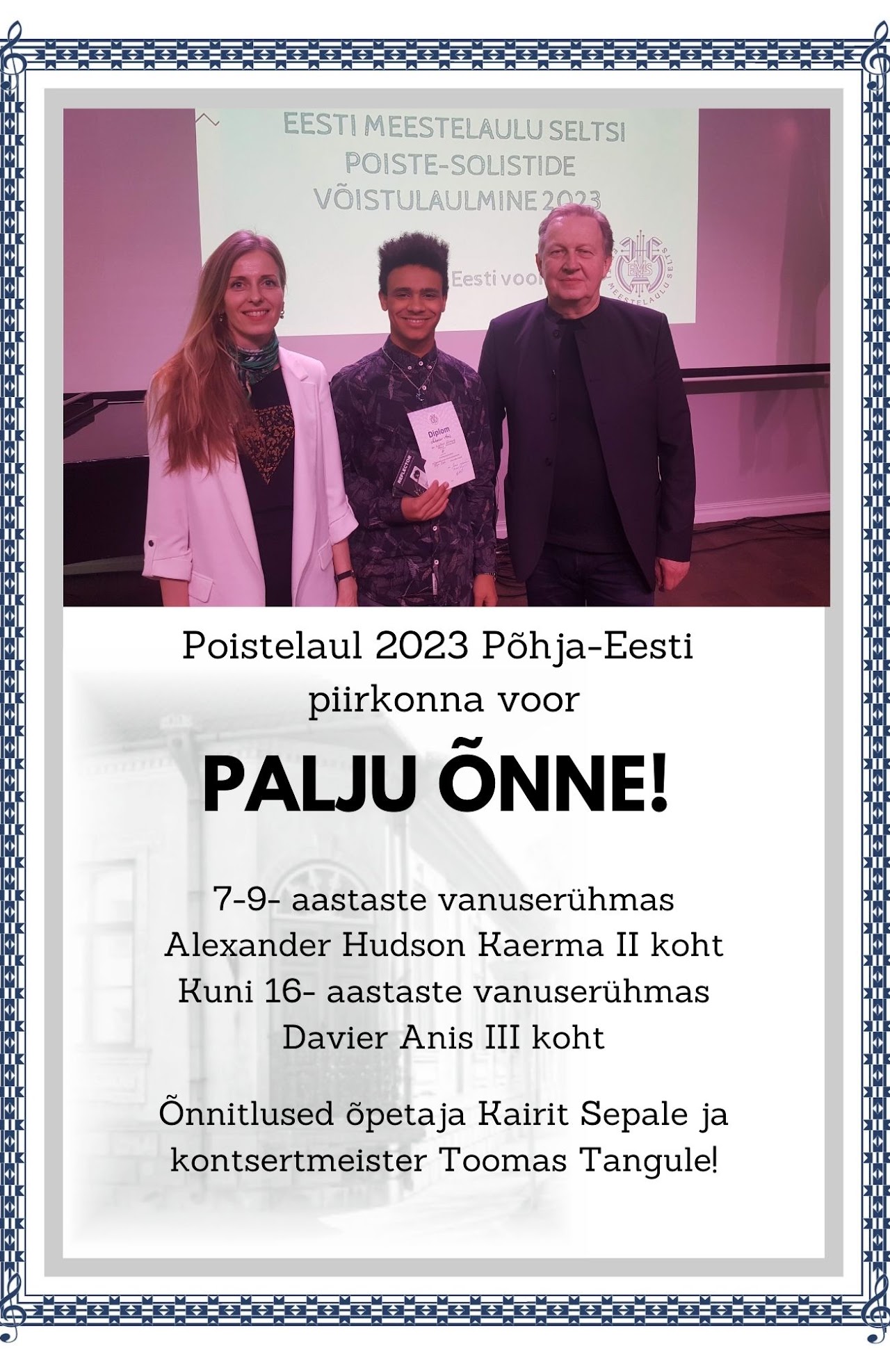 Poistelaul 2023 – Põhja-Eesti piirkonna voor – Alexander Hudson Kaerma ja Davier Anis