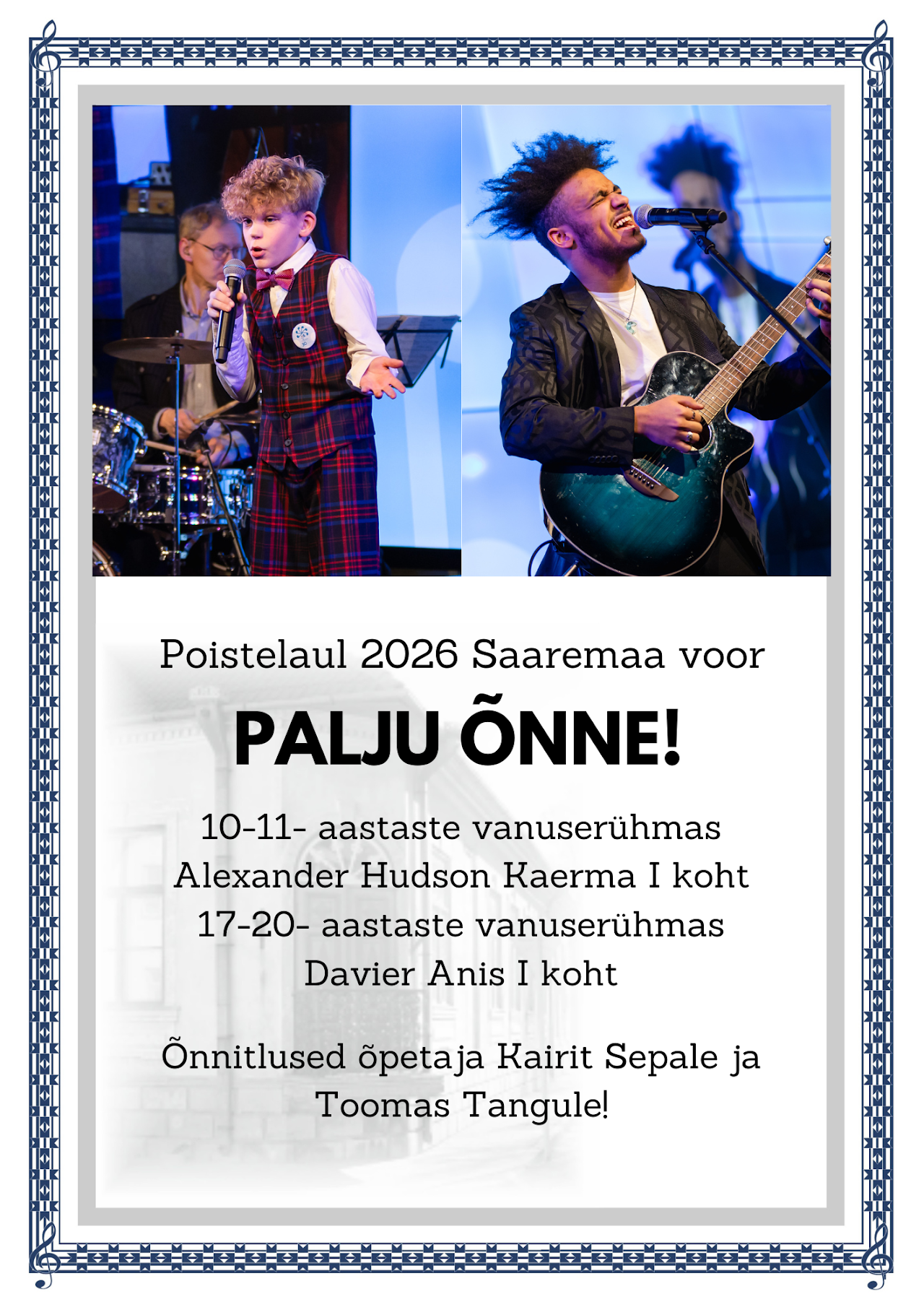 Poistelaul 2026 – Saaremaa voor – Alexander Hudson Kaerma ja Davier Anis